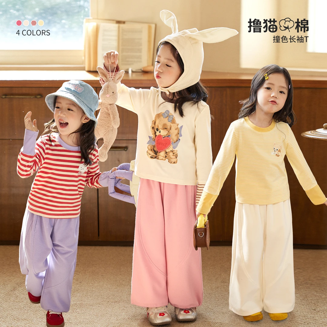 小O宝Okids童装  宝宝长袖t恤女趣味2025秋女童打底上衣 OF574083