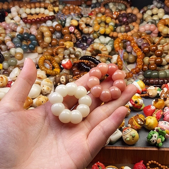 养***多菩提根/象牙果吊坠21