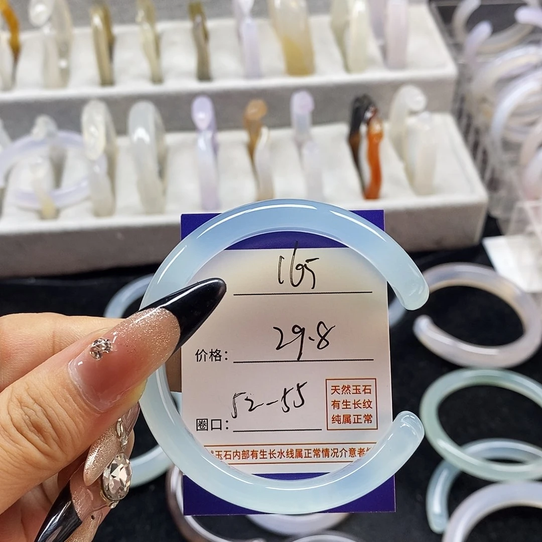 玛瑙/玉髓手镯未镶嵌165