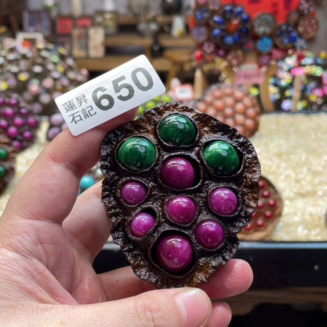 核桃木/黑胡桃（胡桃木）咖***糖650