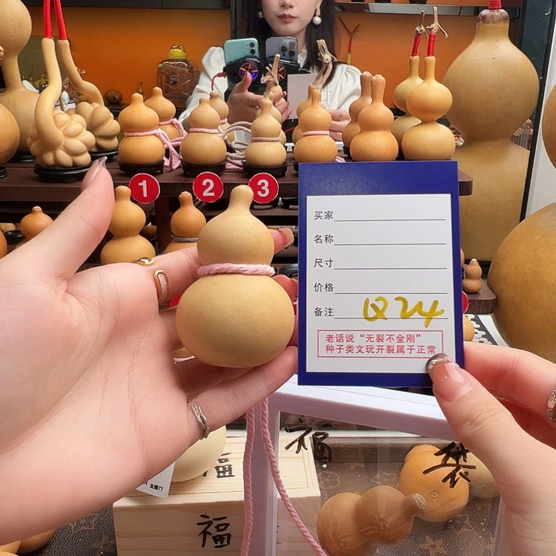 汤***水老皮葫芦一物一拍77