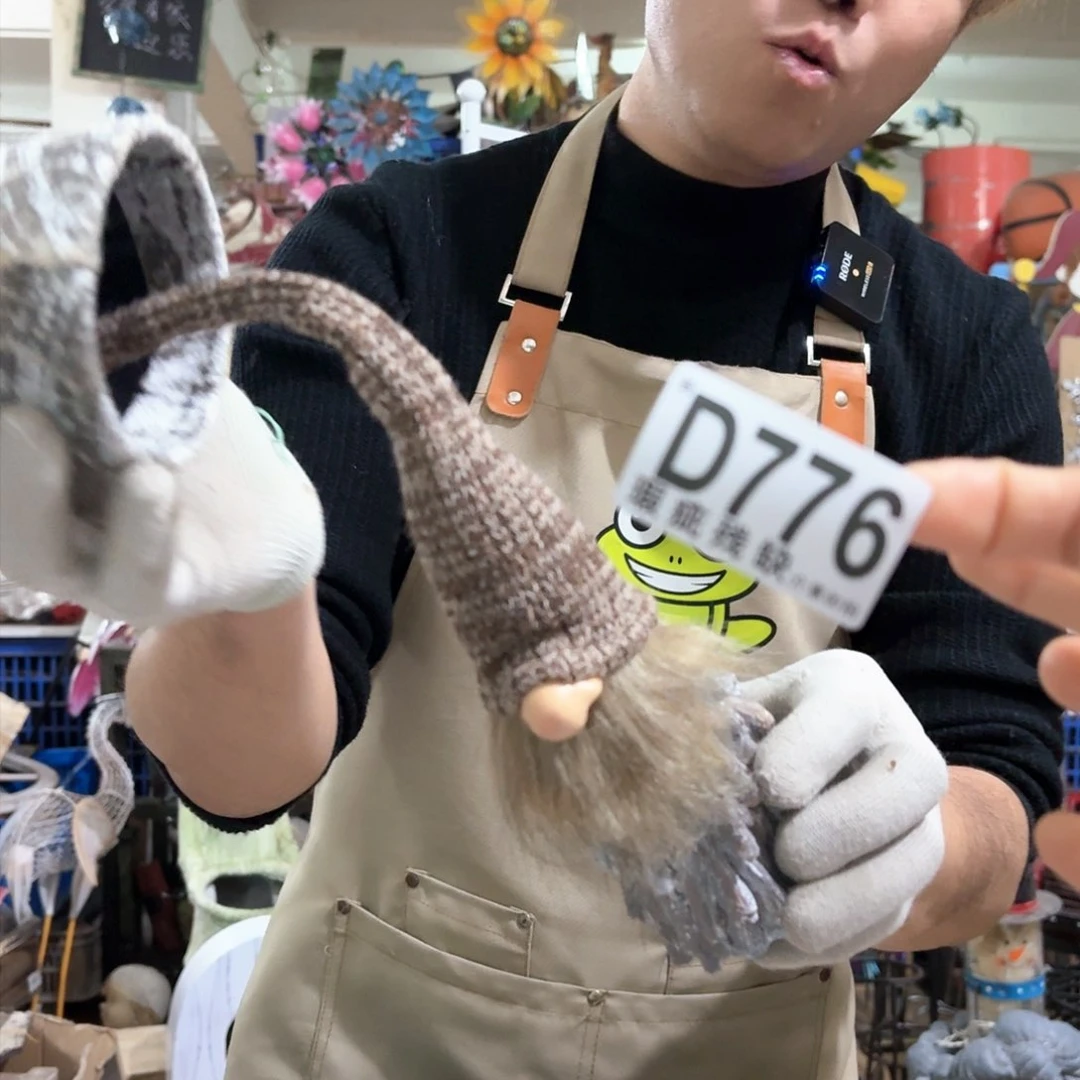 核桃木/黑胡桃（胡桃木）