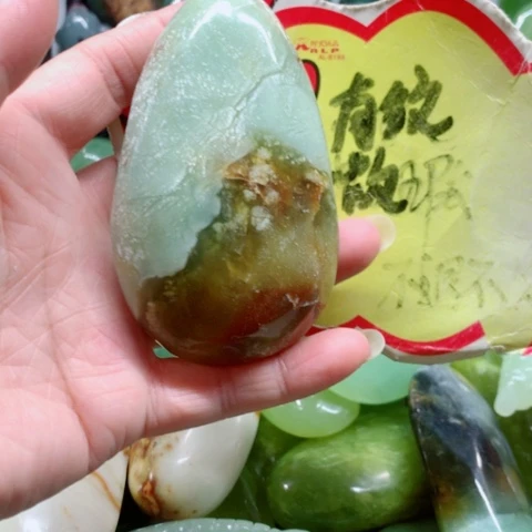未镶嵌蛇纹石玉手把件
