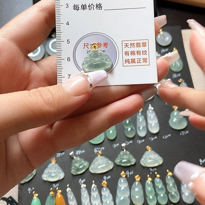 翡翠18K金镶嵌颈饰天然缅料a货翡翠