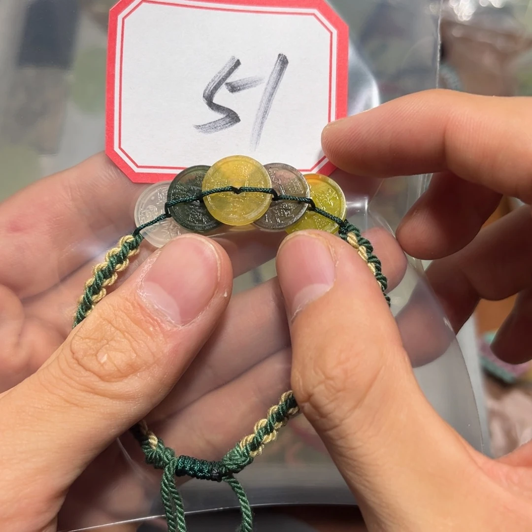 合金蛇纹石玉手链青*～