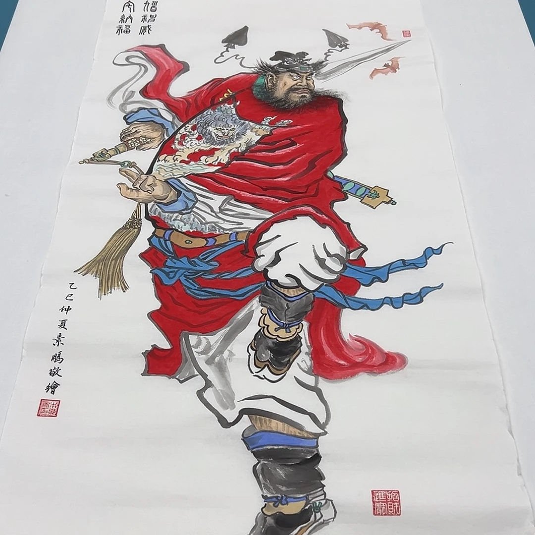 书法纯手写 100✖️50朱素鹏老师