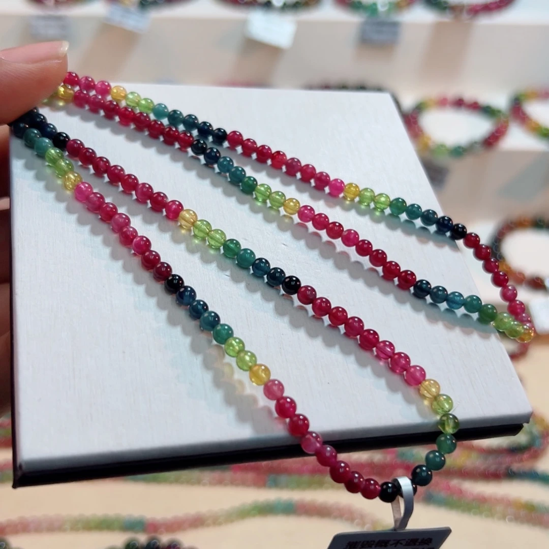 未镶嵌碧玺手链碧玺