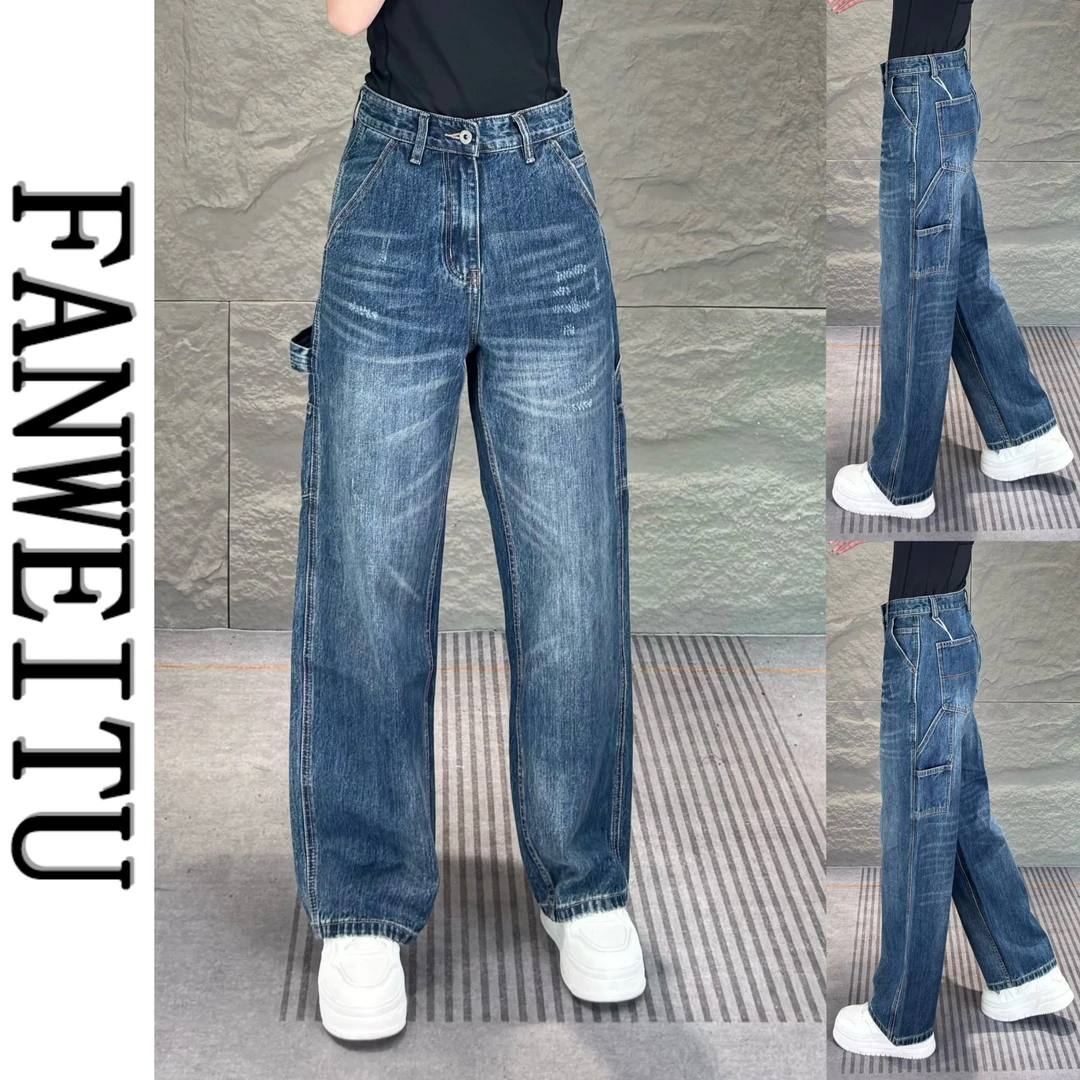 秋季新款高端水洗棉男士宽松牛仔裤美式复古高街阔腿长裤TB3320