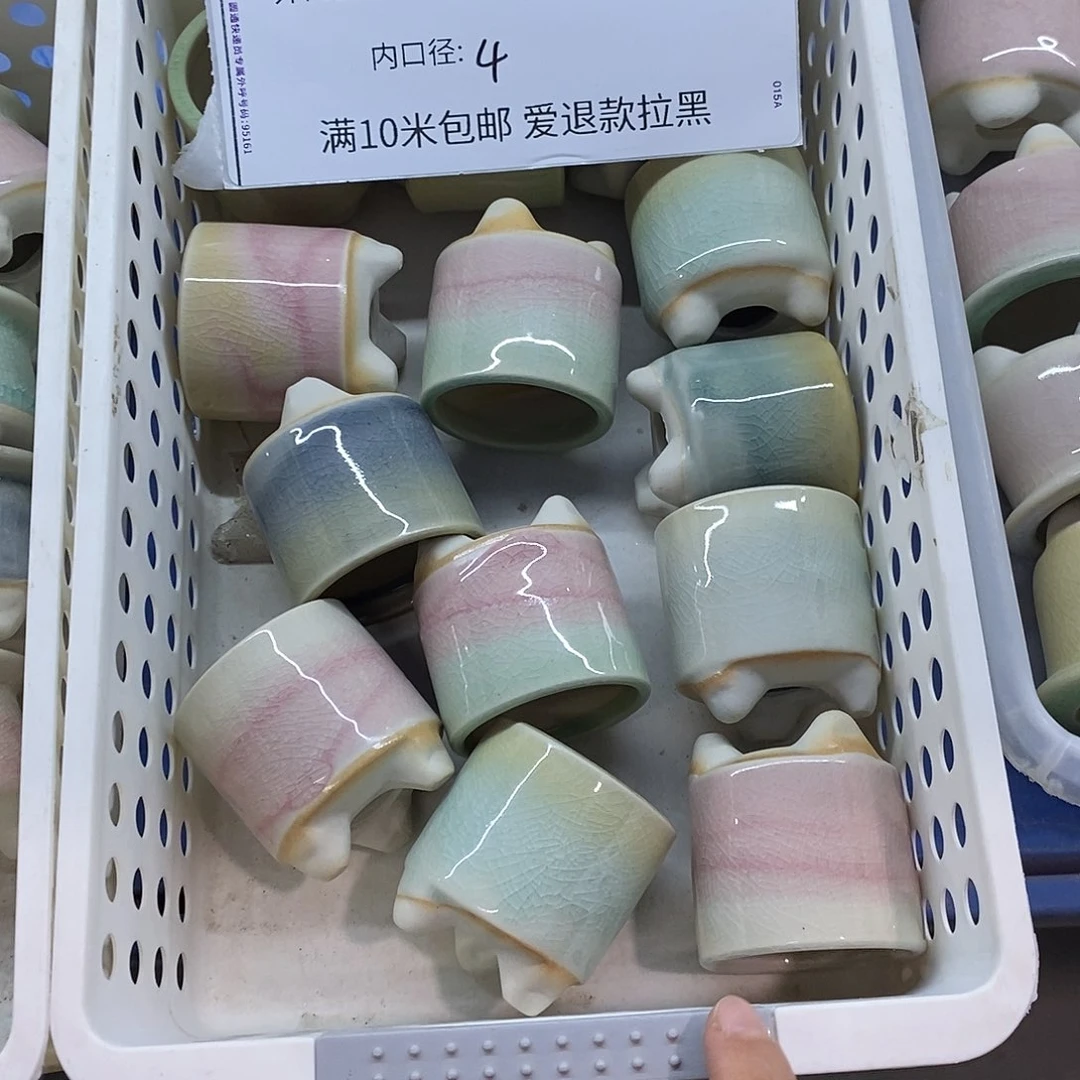 「满9.9米包邮」4个浮力