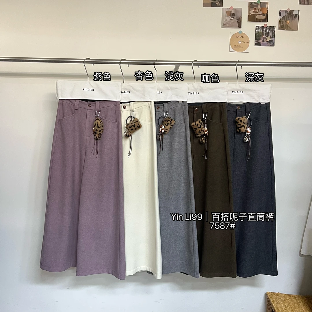 尹-厚款羊羊直筒裤7587