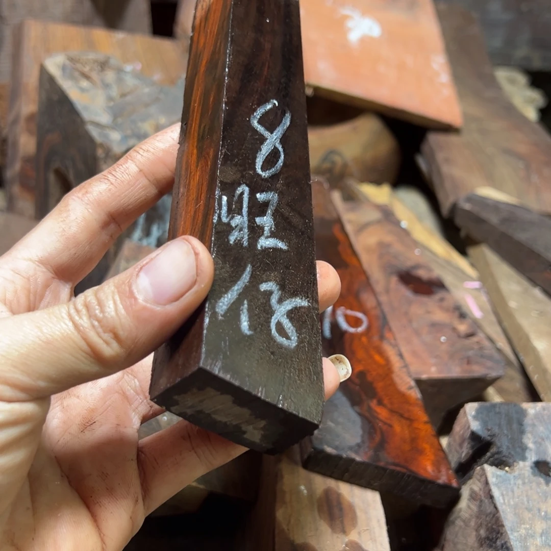 旺***仔交趾黄檀（大红酸枝）