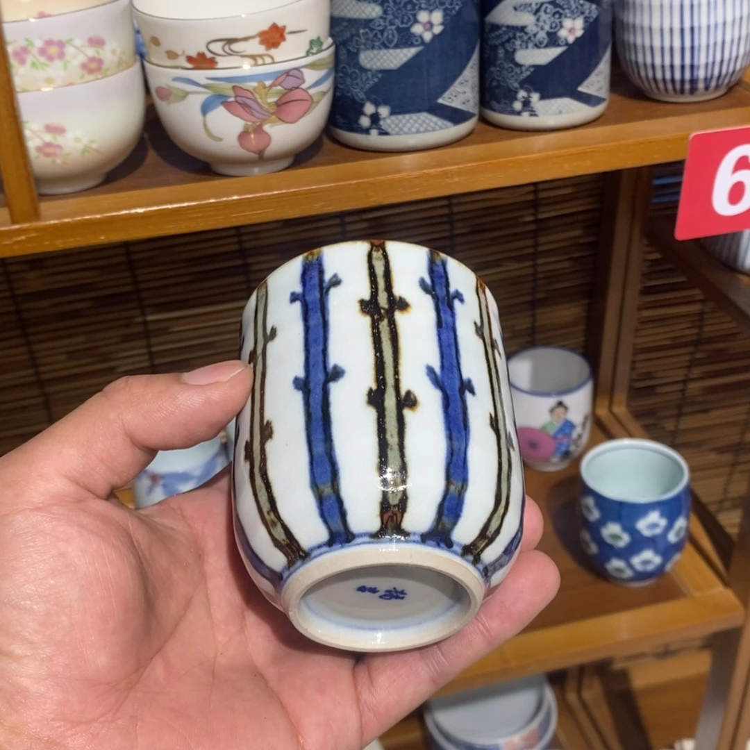 茶盏全场满28元包邮，第11