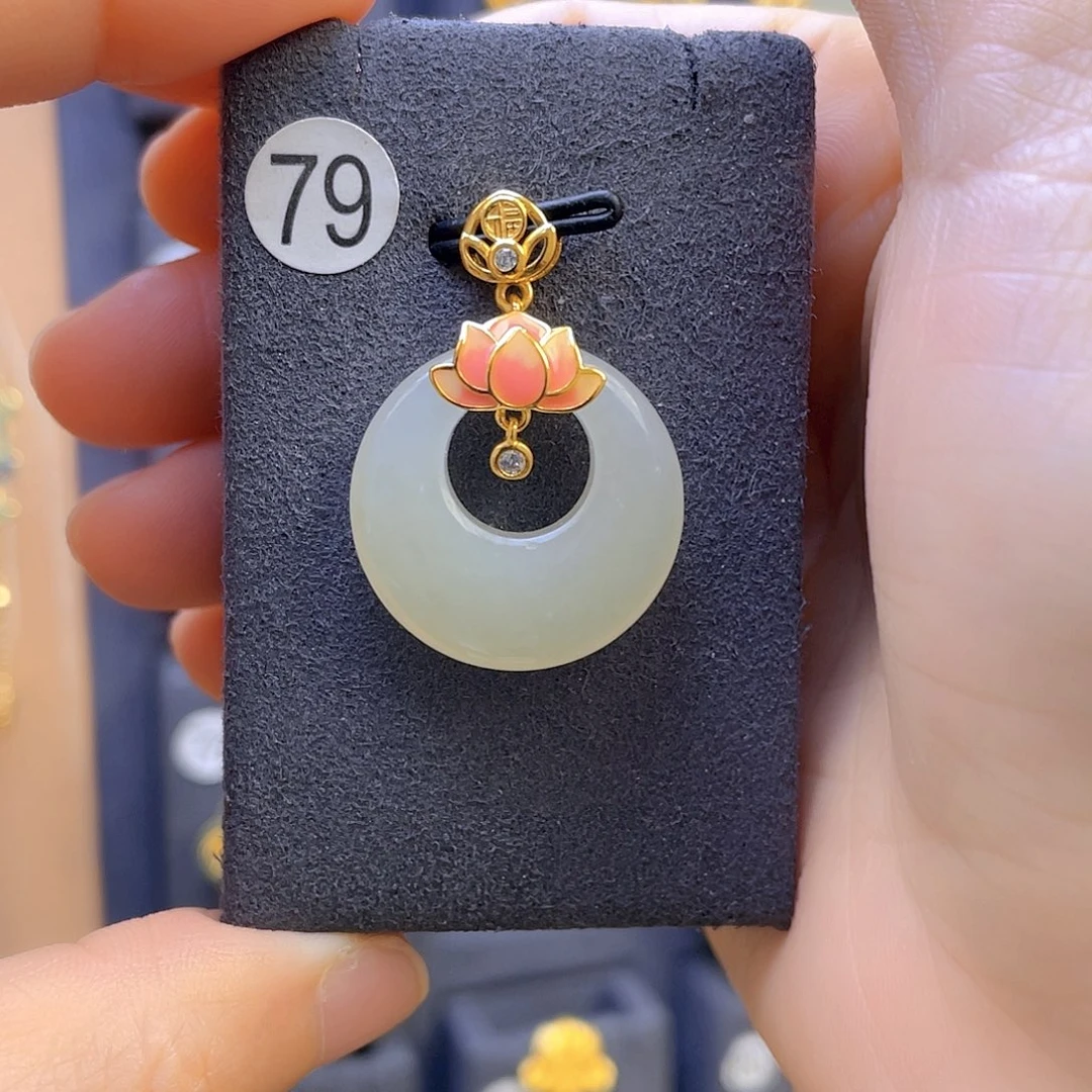 和田玉颈饰银S925镀金镶嵌