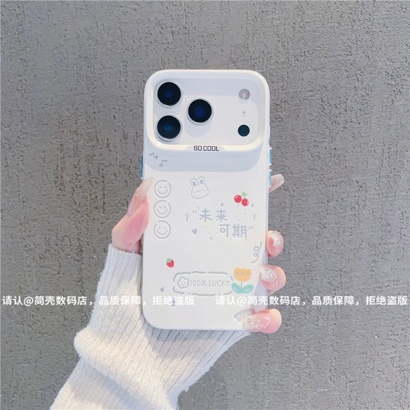 磨砂彩银适用苹果17/iPhone/华为荣耀/OPPO/VIVO/小米手机壳保护