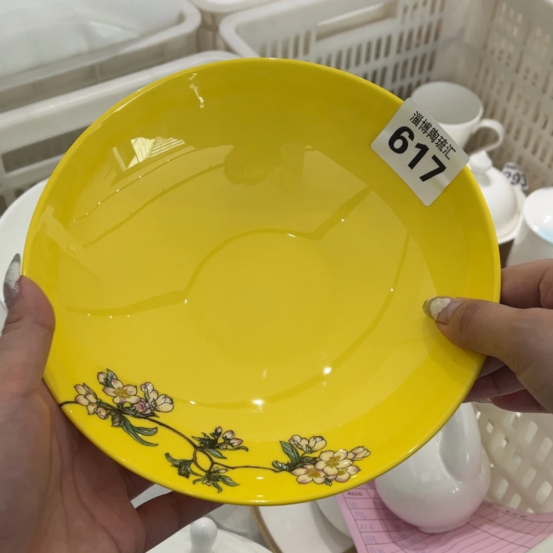 瓷片617全场微瑕介意慎拍