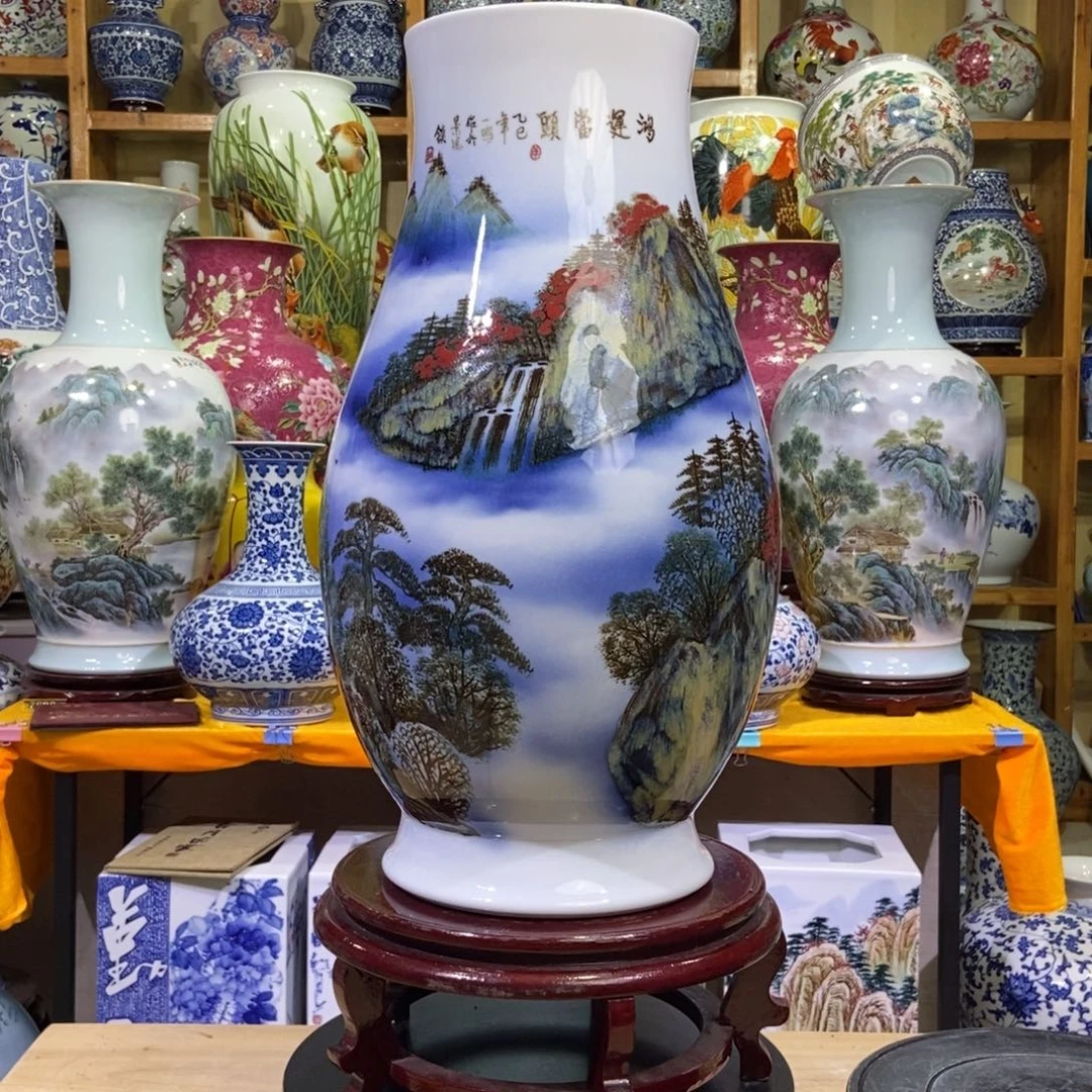 小***儿景德镇陶瓷花瓶摆件