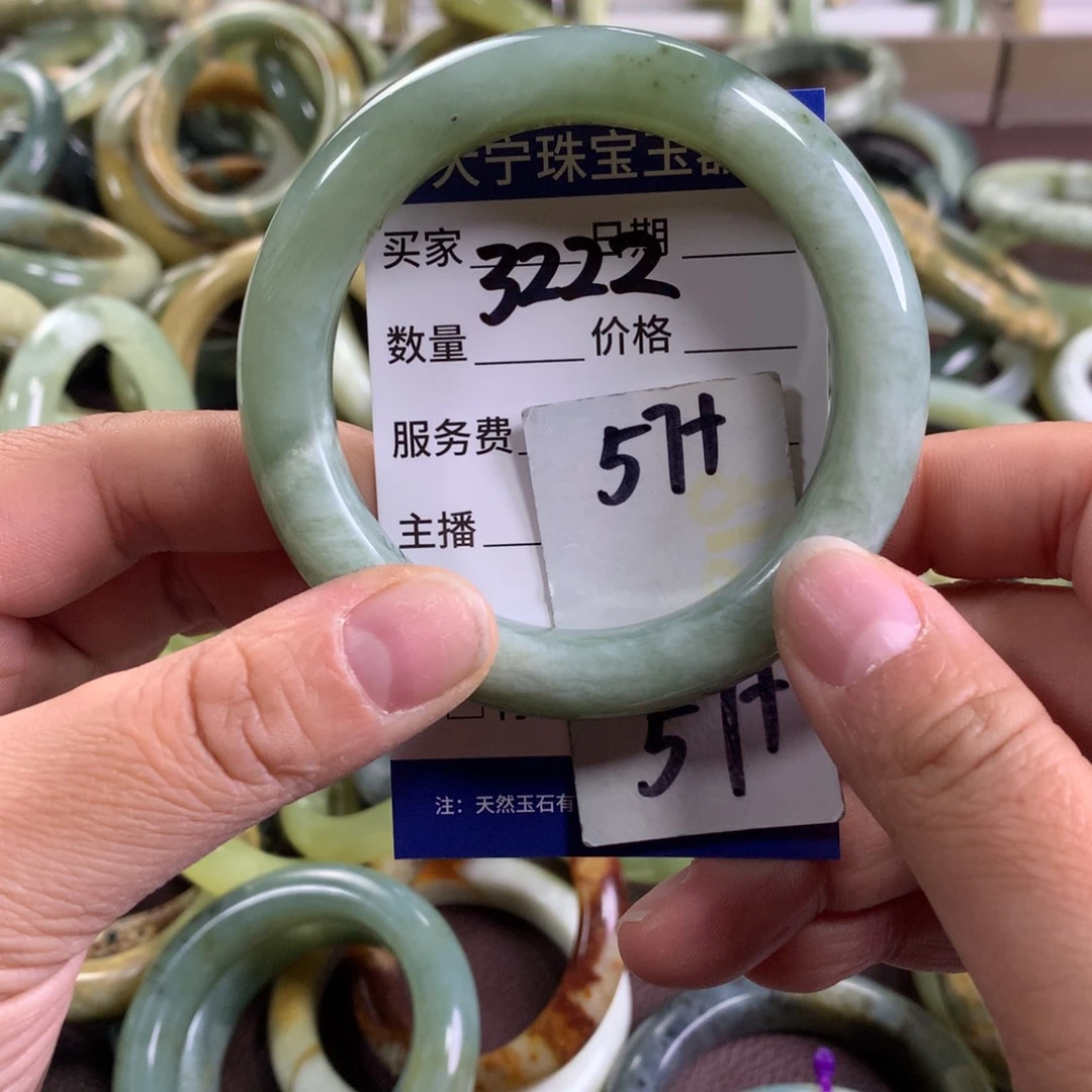 蛇纹石玉未镶嵌手镯3222