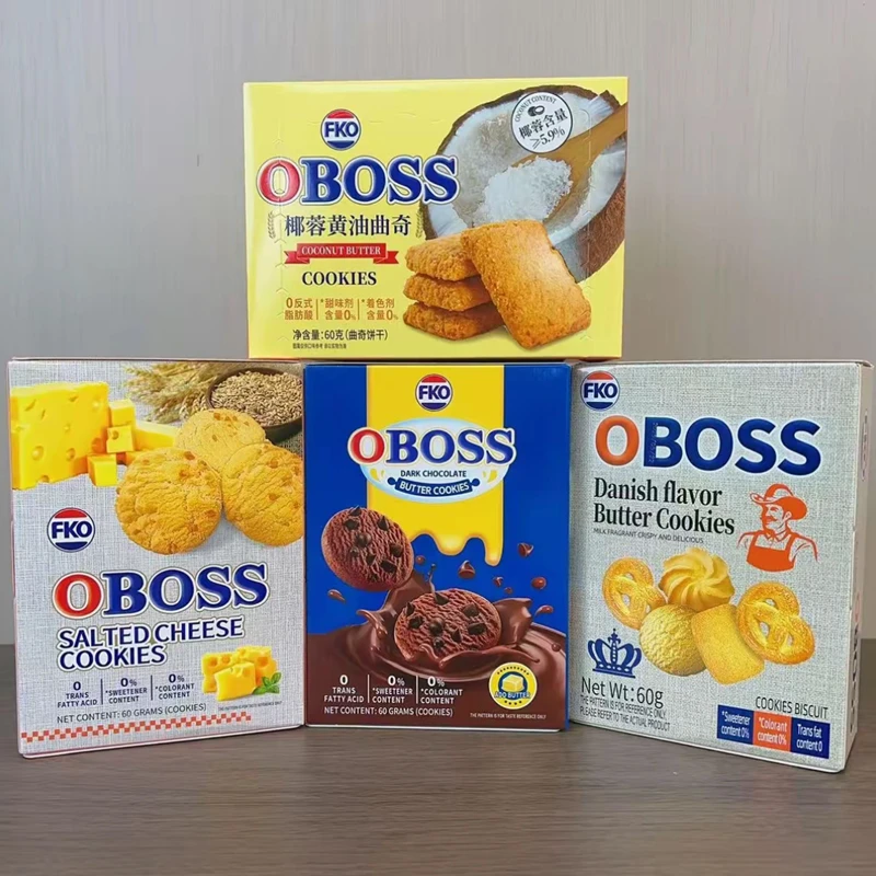 【到手8盒 4口味】香港品牌FKO OBOSS黄油曲奇咸芝士黑巧克力多口味