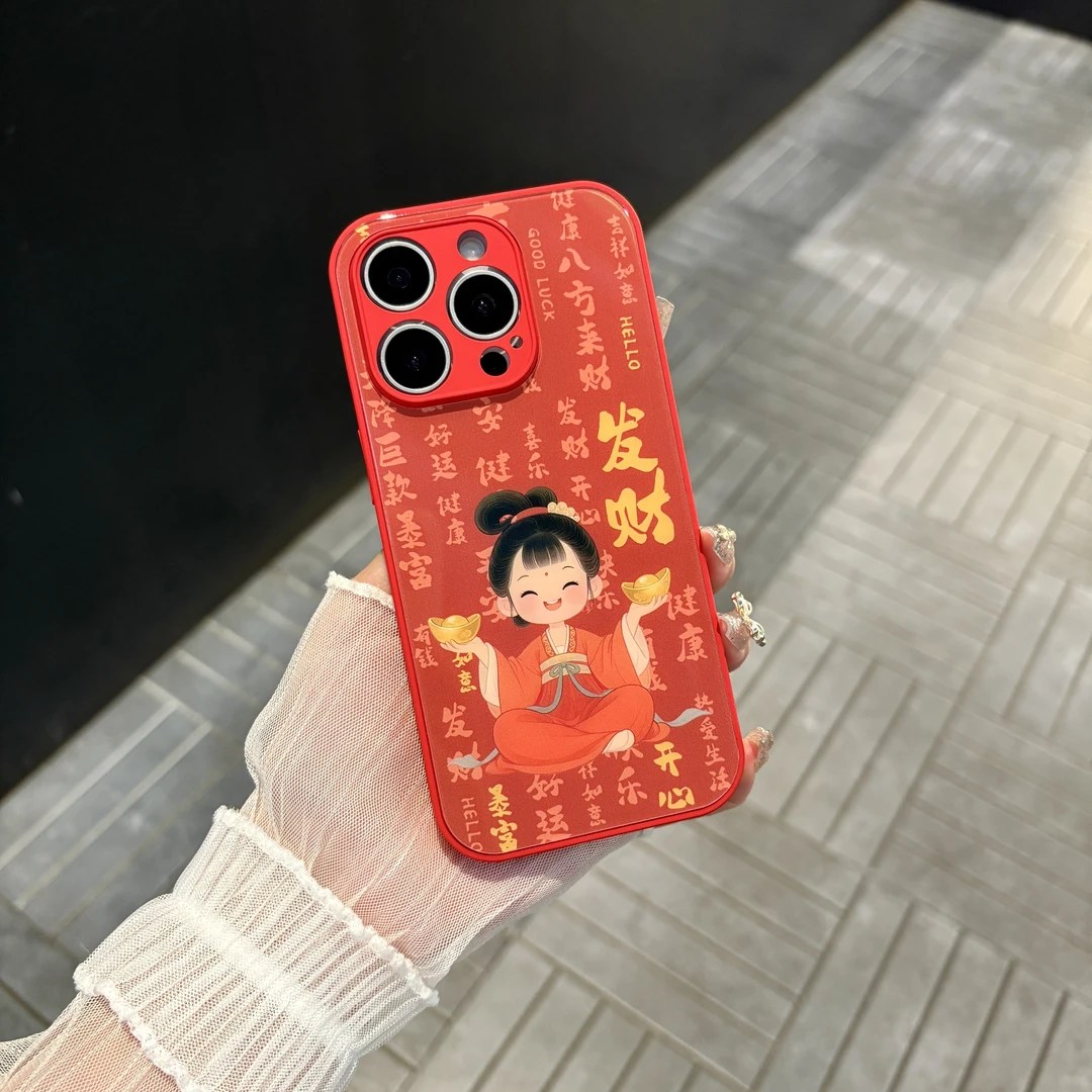 苹果/华为/oppo/vivo/小米 发财女孩适用iPhone17/16玻璃手机壳
