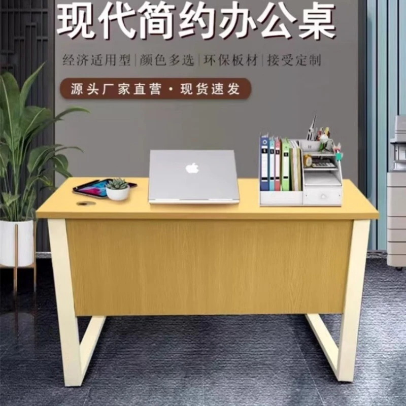 简易电脑桌单人办公桌家用书桌出租房客厅卧室专用办公桌子1米2