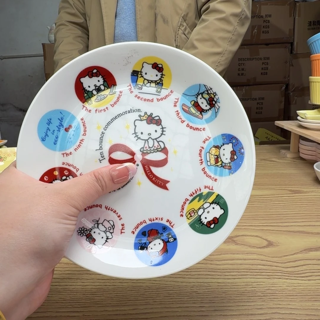 碟这个世界都是微瑕