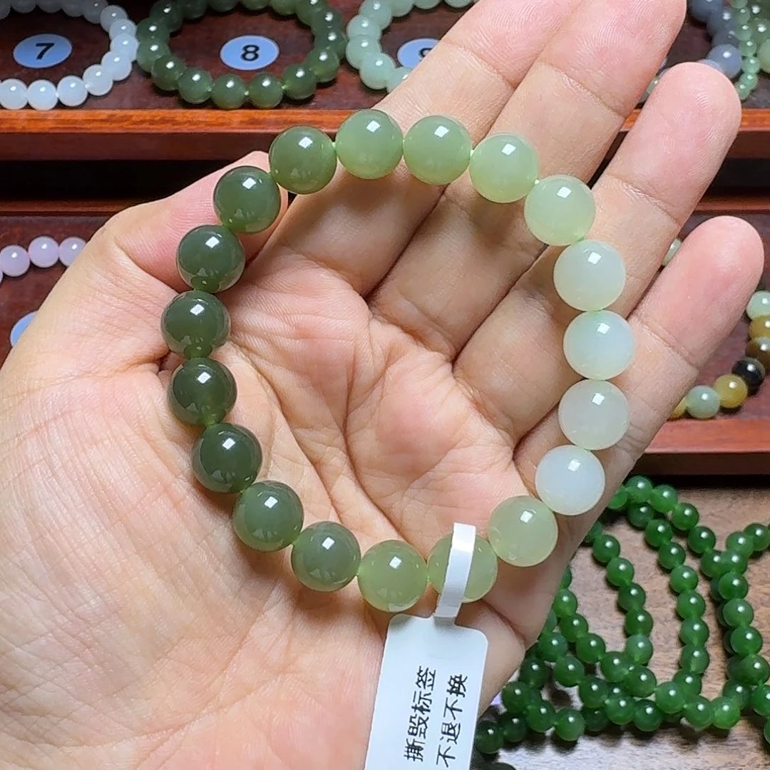 手链未镶嵌和田玉