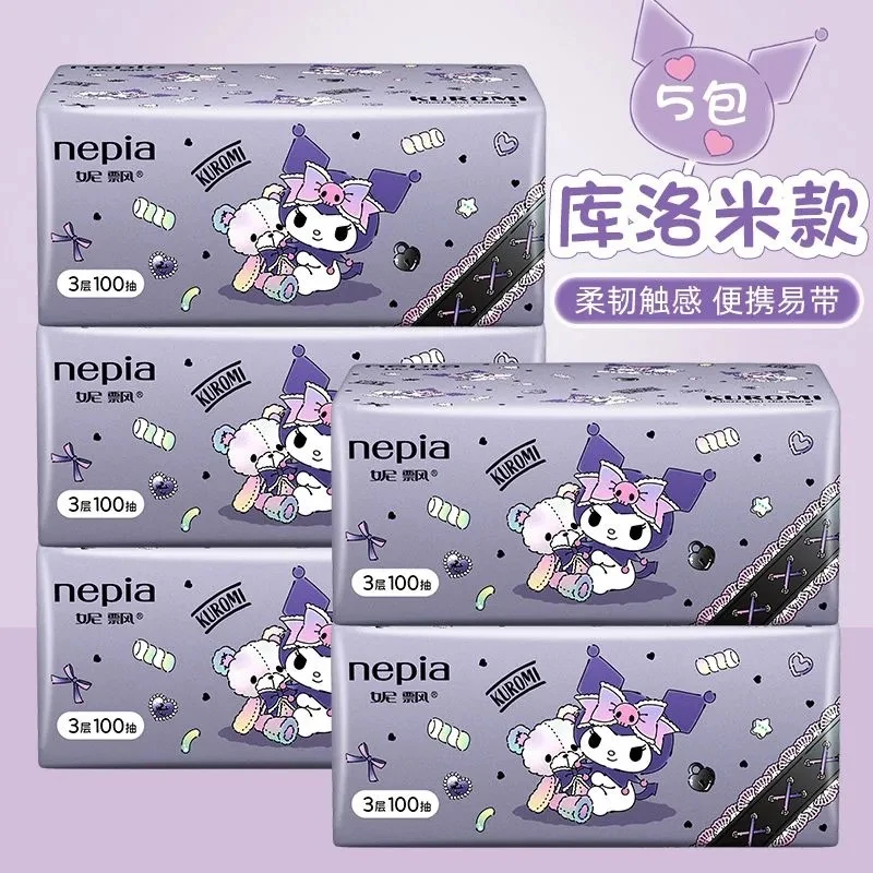 妮飘库洛米家用抽纸100抽5包装-JFDH