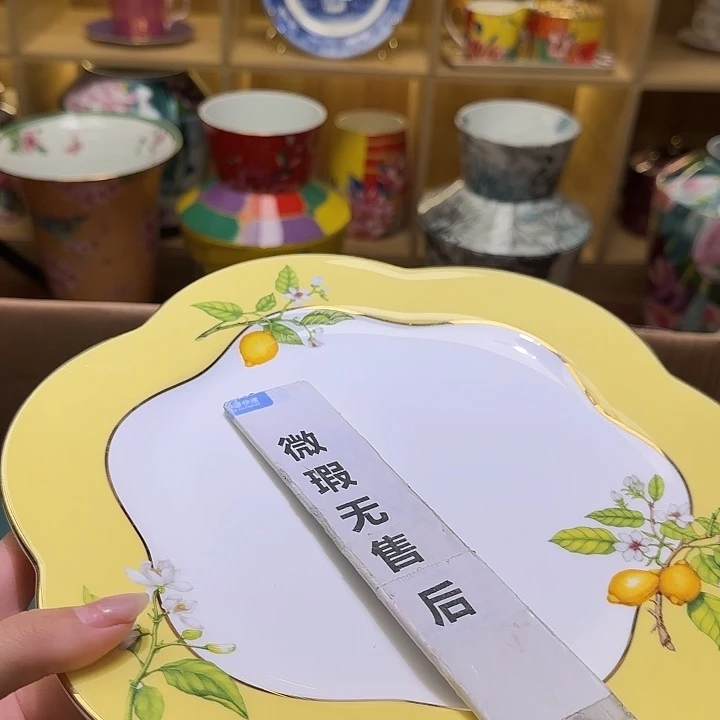 骨瓷实付满10包邮哈