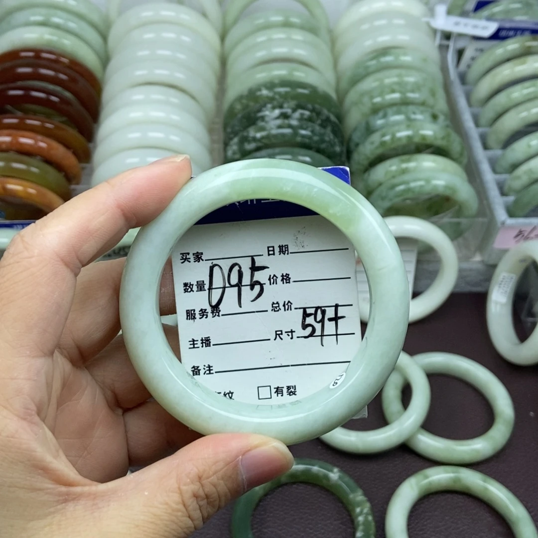 蛇纹石玉未镶嵌手链