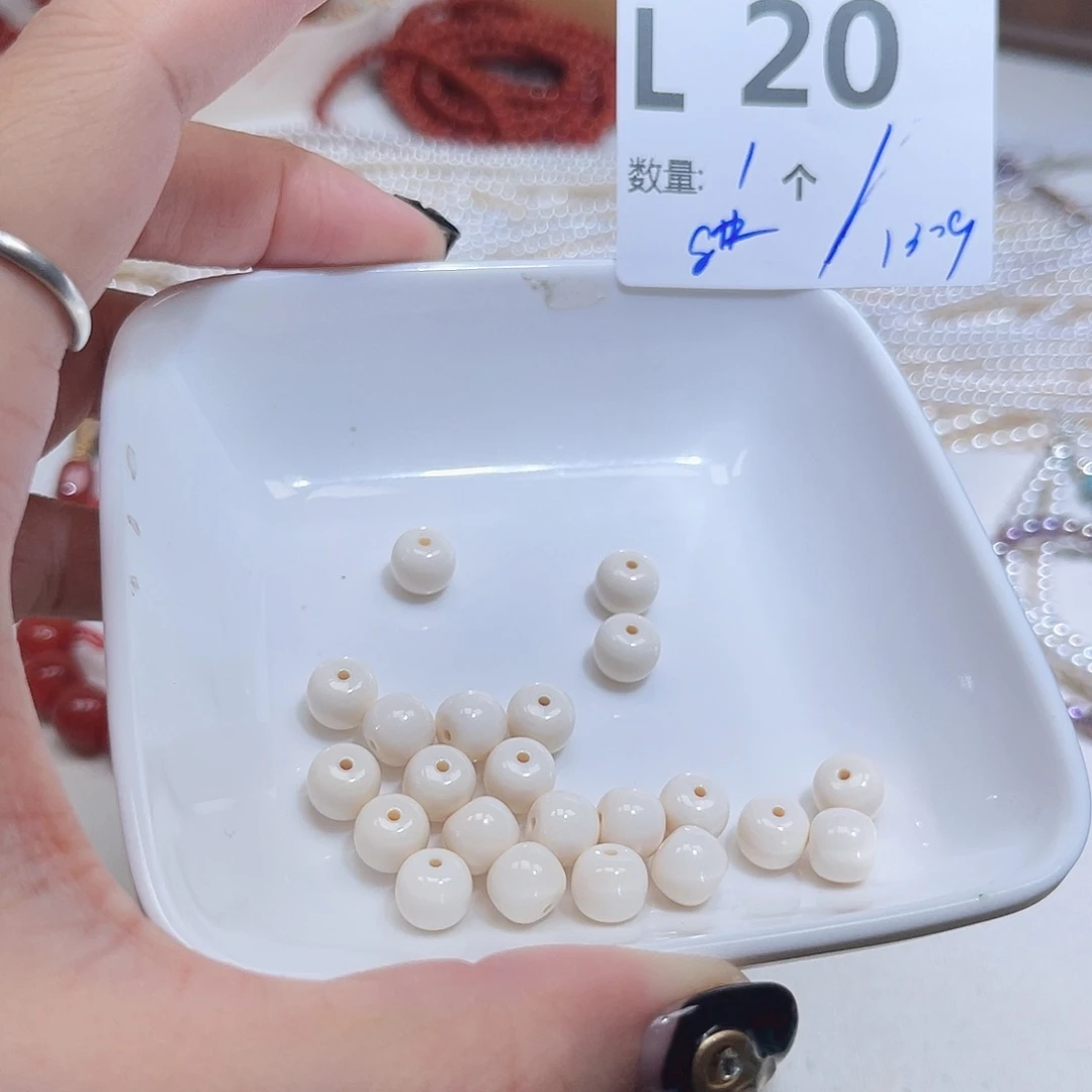 其他猛犸象牙K20。