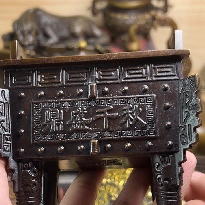 精美铜器，点击下单