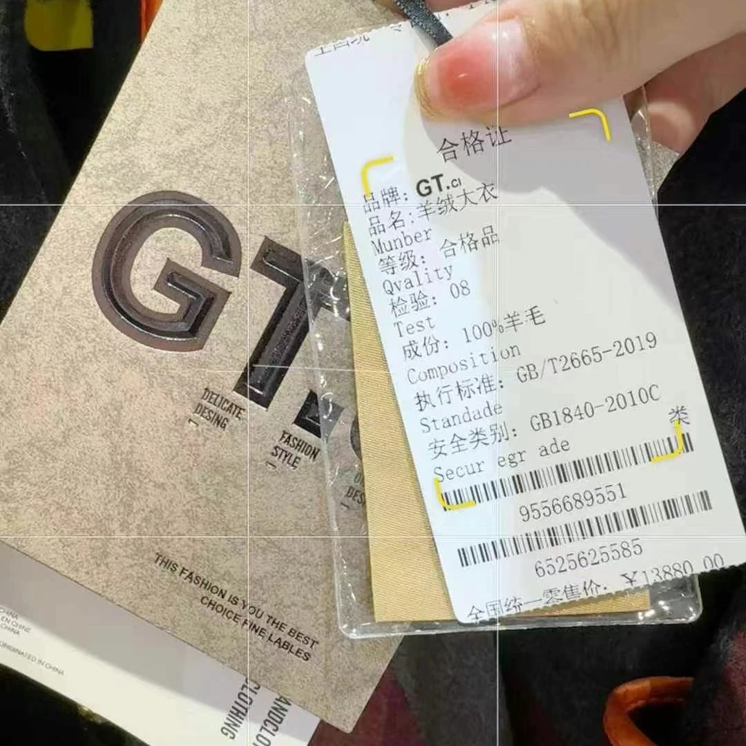 GT设计师款双面羊绒大衣撤柜