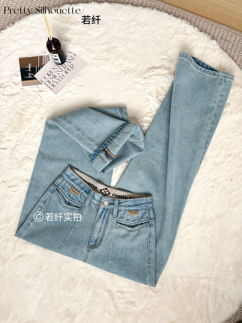 Pretty Silhouette/若纤【月白】窄版阔腿裤百搭高腰遮肉显瘦