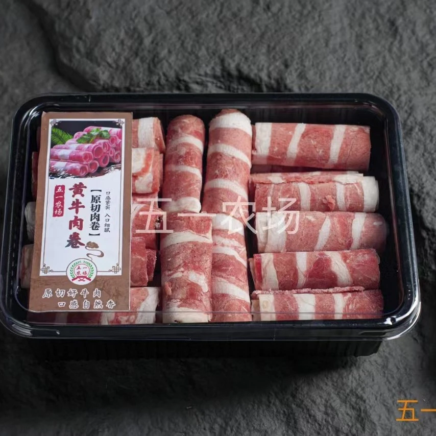 五一农场牛肉卷400克