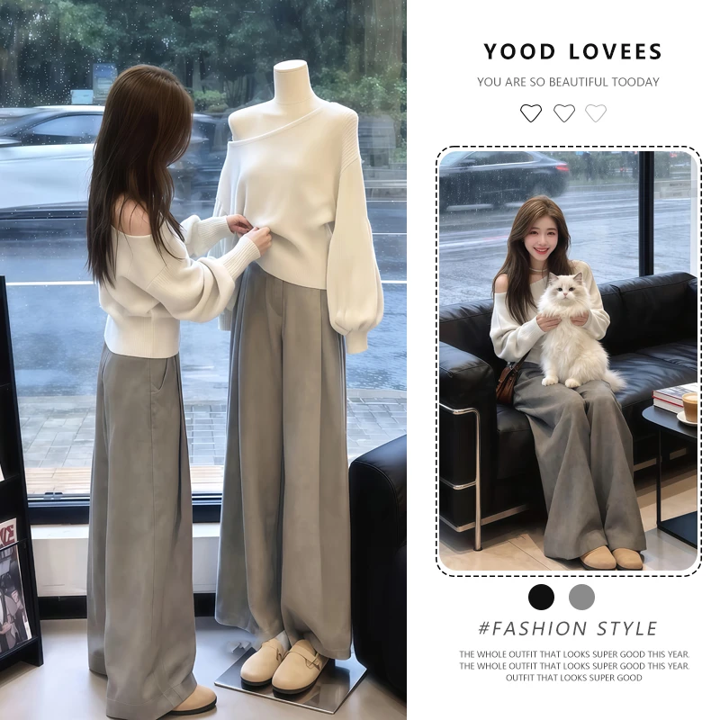 巨好看的秋装一整套高级感浅灰色一字肩针织上衣阔腿裤两件套装女