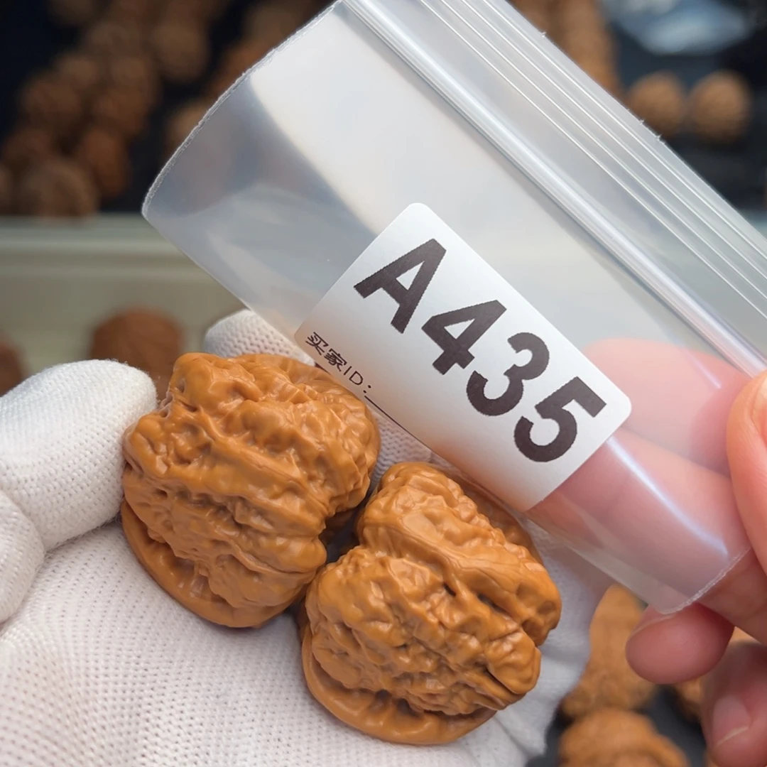 、***手串文玩核桃A435蛤蟆38