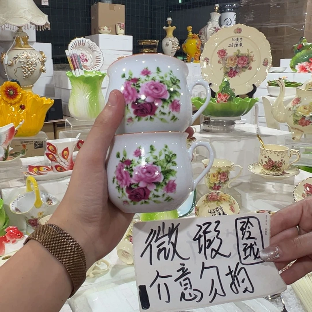 陶瓷陶瓷陶瓷陶瓷