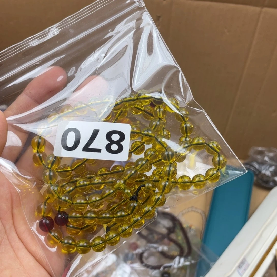 艾***范0000000000编号870