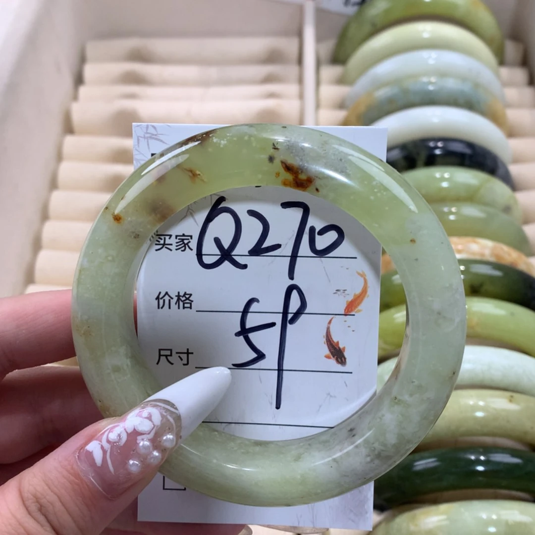 【闪购商品】未镶嵌蛇纹石玉手镯