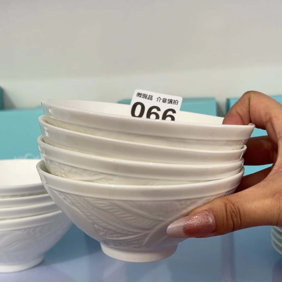 瓷片066四个，5寸，尾货微瑕孤品