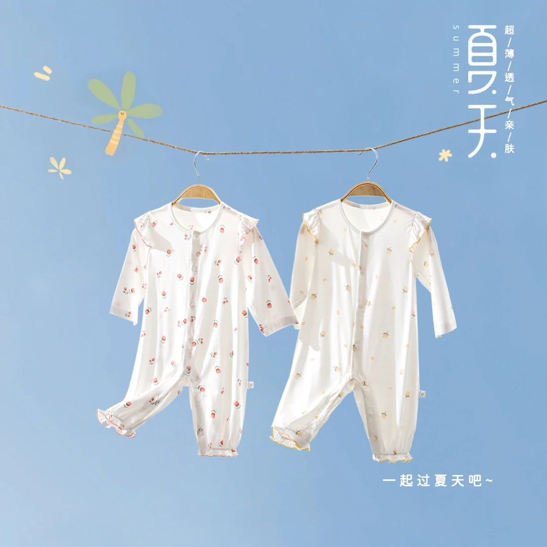 婴儿连体衣夏季男女宝宝长袖对开哈衣薄款空调服新生儿睡衣