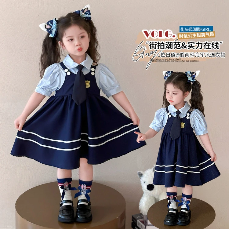 朱迪兔子警官女童裙子夏装2025新款儿童连衣裙女孩学院公主风衣服