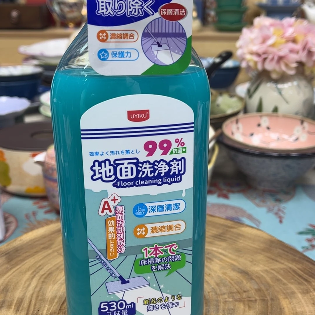 我的姐姐们好可爱