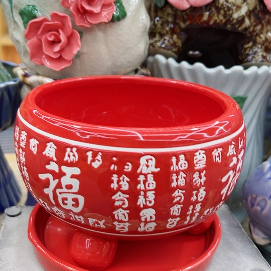 【闪购商品】陶瓷花盆