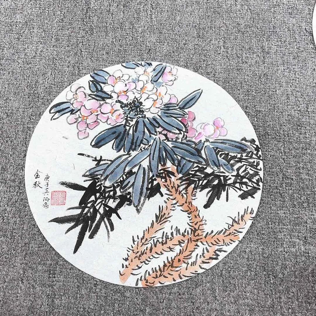 国画国画作品多次