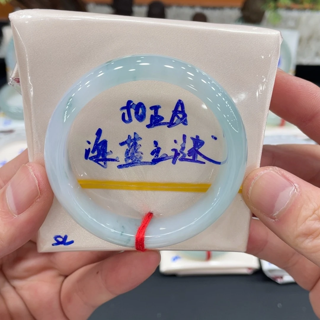 未镶嵌手镯翡翠翡翠