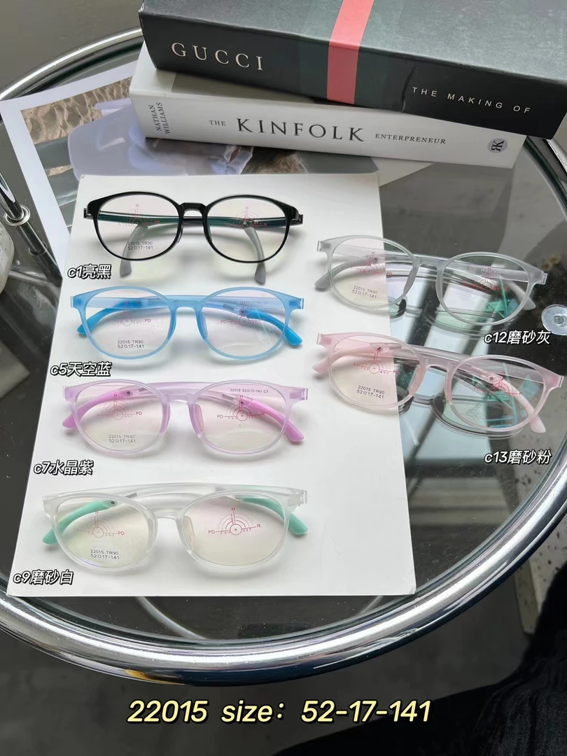 福利款 特价青少年咔咔腿镜框20付