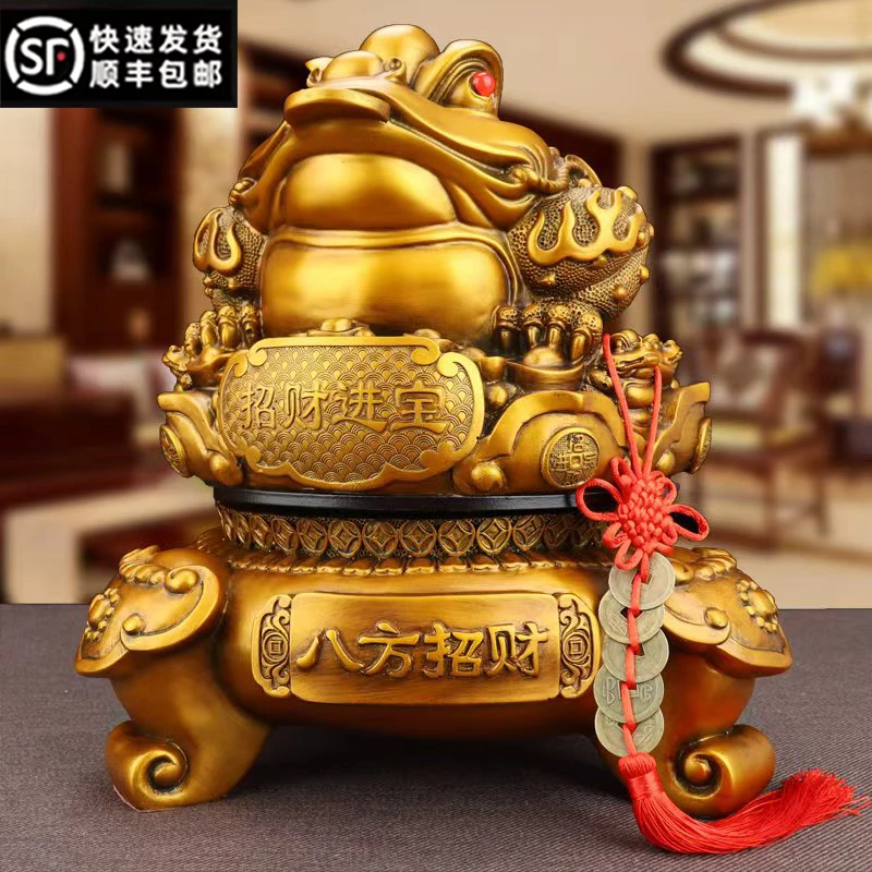 金蟾摆件三足金蟾招财进宝客厅装饰办公室桌面开业送礼物高档礼品