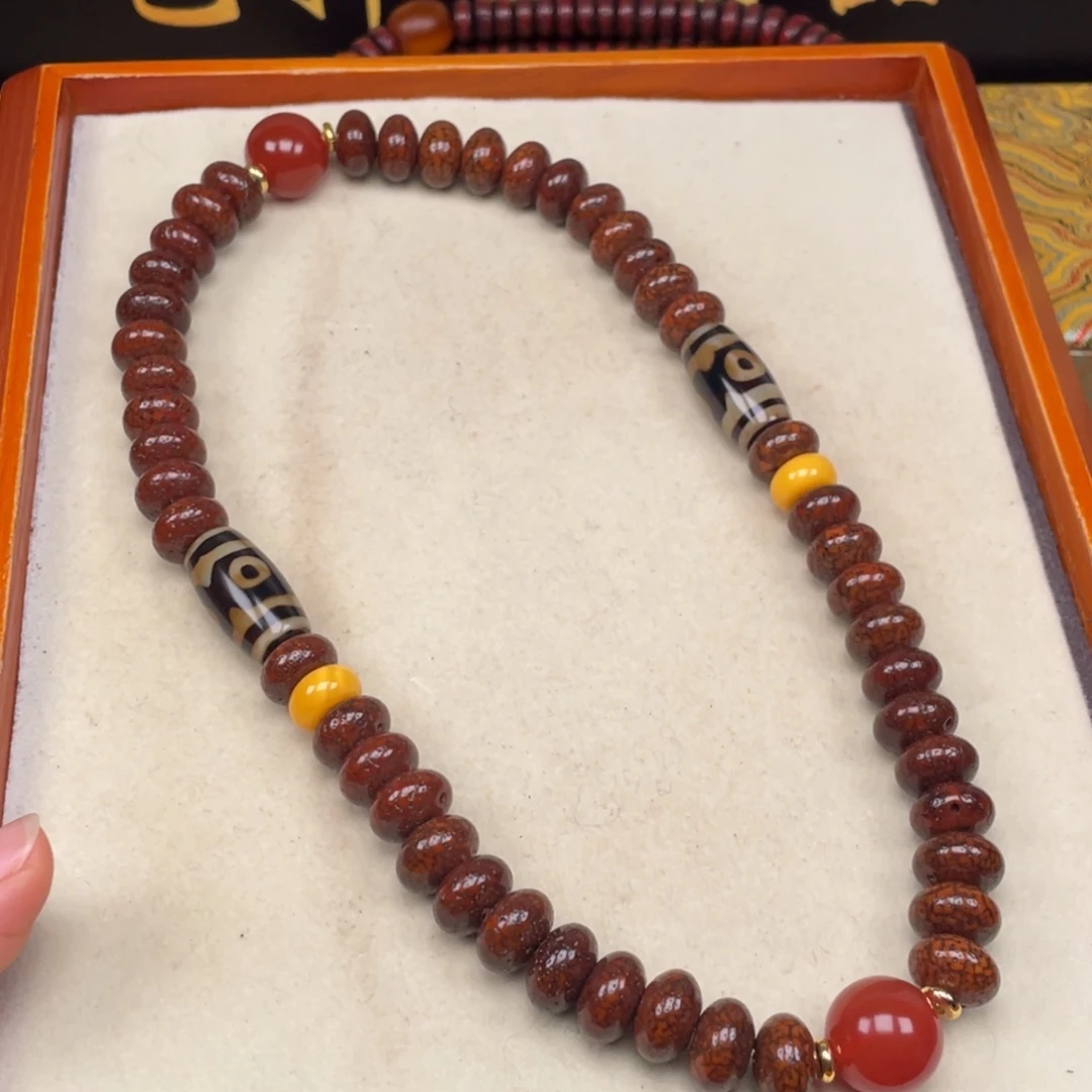 吊坠星月菩提奕**你星月