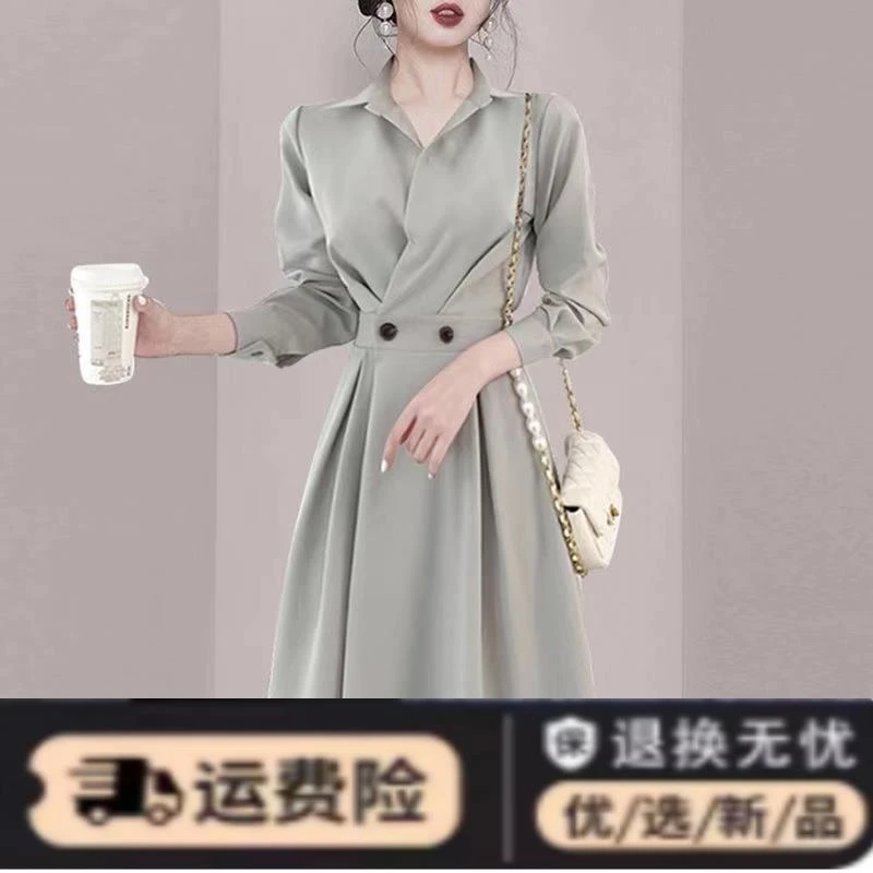 2024款赫本风法式高级感衬衫连衣裙女神范气质正式西装裙子春秋